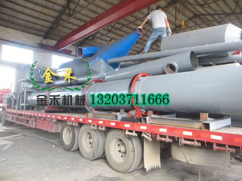 臥式炭化機